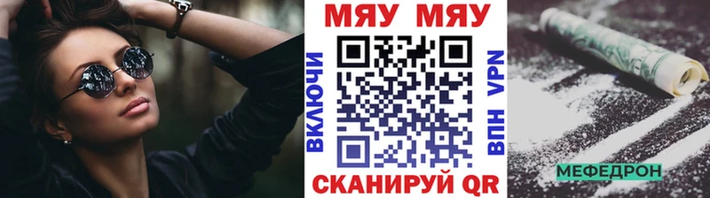 Гашиш Шенкурск