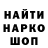 Первитин пудра Remark'in