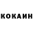 КЕТАМИН VHQ karl0404 karlsson