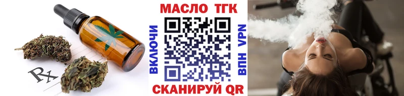 Canna-Cookies марихуана  Шенкурск 