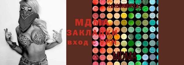 твердый Бежецк