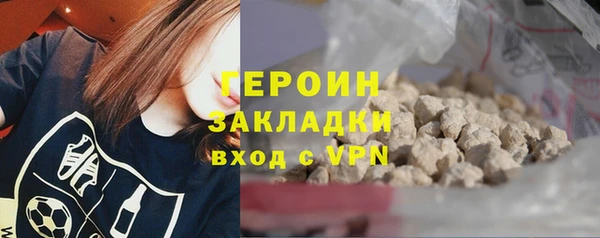 мяу мяу мука Белая Калитва