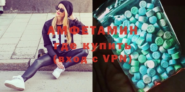 mix Нефтекумск