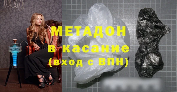 героин Нея